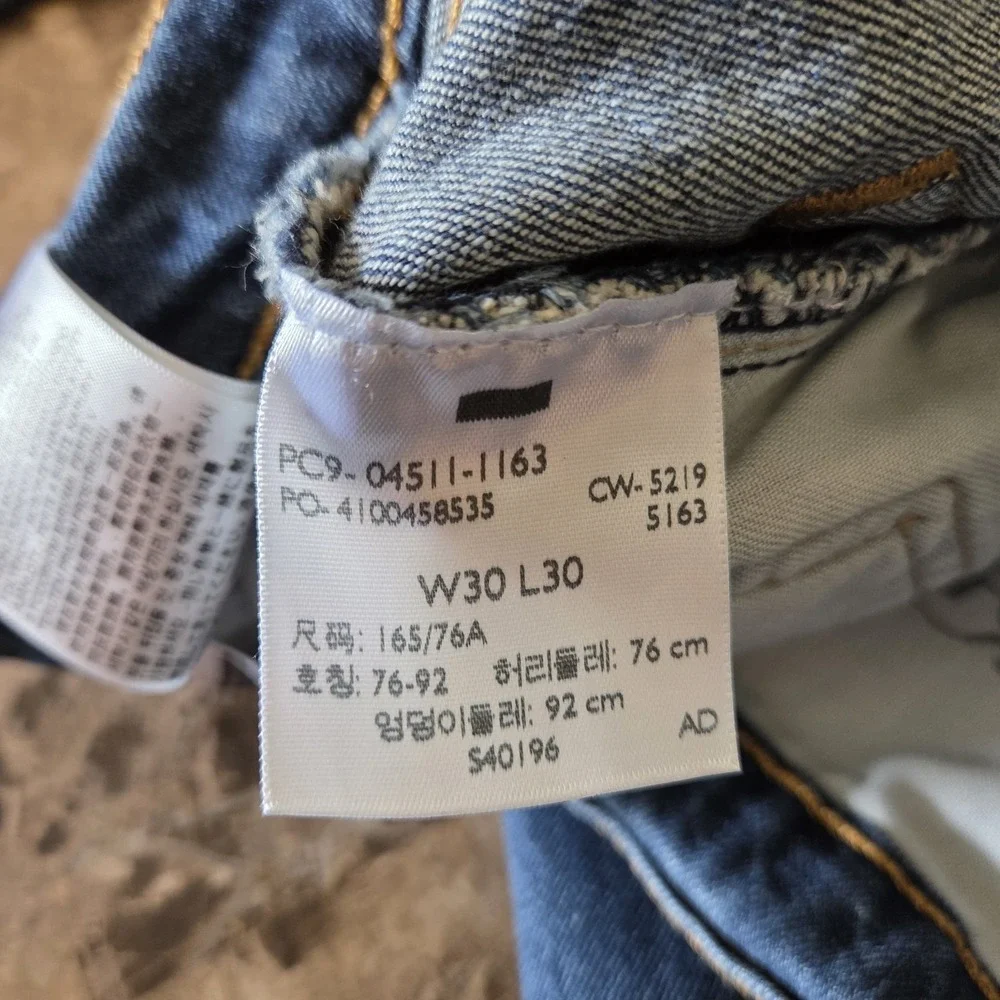 Levi's 511 sz 30x30 (act ins 29) med wash jeans casual classic everyday‎ denim